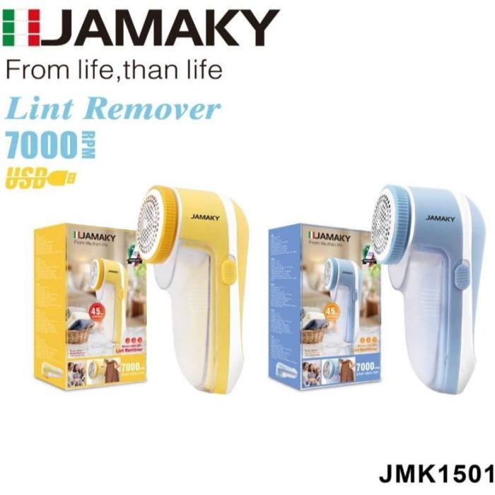 پرزگیر لباس شارژی Jamaky مدل JMK1501 - تصویر 1