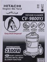 جاروبرقی سطلی 2300 وات هیتاچی CV_9800YJ - تصویر 4