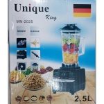 مخلوط کن یونیک کینگ مدل M.N2025 - تصویر 2