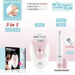 اپیلاتور دی اس پی مدل DSP80159 + موزن صورت و ابرو - تصویر 2