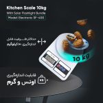 ترازو دیجیتال آشپزخانه مدل SF-400 | ظرفیت 10 کیلوگرم - تصویر 2