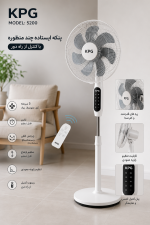 پنکه شروین مدل KF-5200 | چندمنظوره | ریموت‌دار | رنگ نقره‌ای+ویدئو معرفی - تصویر 5