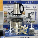 خردکن دوکاسه دو سری تیغ سیرپوست کن و همزن وگاترویال 4000 وات