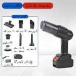 جارو شارژی خودرو نوا مدل ST6631 | دوکاره دمنده و مکنده - تصویر 2
