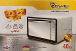 اون توستر 40 لیتری رویال فن و جوجه گردان سفید مدل 40S - تصویر 2
