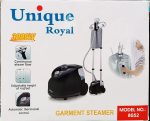 بخارگر ایستاده یونیک رویال مدل 8052