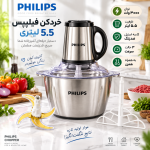 خردکن فیلیپس 5.5 لیتری کاسه استیل 3000 وات 6 تیغ پرسی طلایی مدل N4184+ ویدئو معرفی - تصویر 5