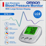 فشارسنج بازویی دیجیتال امرن Omron مدل BPM-01 | دستگاه فشار خون+ویدئو معرفی - تصویر 3
