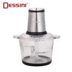 خردکن دسینی مدل DS999 | ظرفیت ۳ لیتر با گارانتی آریاکیش - تصویر 2