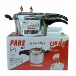 زودپز پارس 10 نفره مدل BPC-3000 - تصویر 2